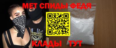 Альфа ПВП Краснознаменск