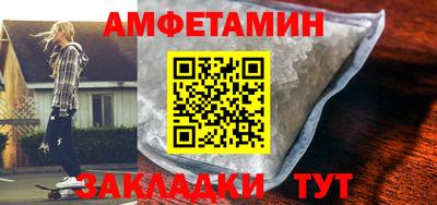 гашик Надым
