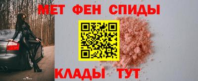 а пвп мука Кулебаки