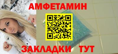 СК Краснодар