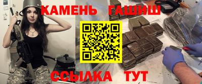 Альфа ПВП Краснознаменск
