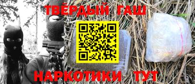 первитин Кумертау