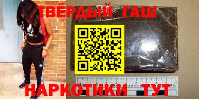 Альфа ПВП Краснознаменск