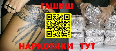 СК Краснодар
