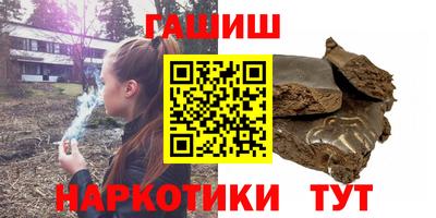 СК Краснодар