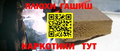 Альфа ПВП Краснознаменск