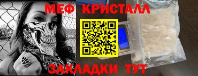 а пвп мука Кулебаки