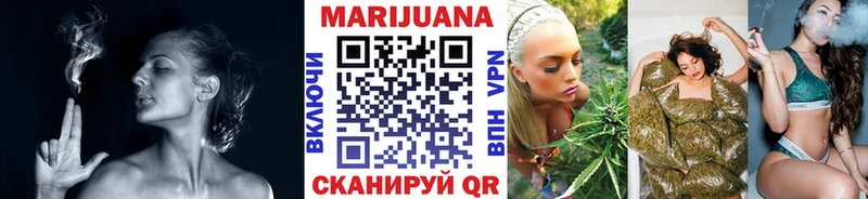 Бошки Шишки индика blacksprut Клинцы где купить наркоту